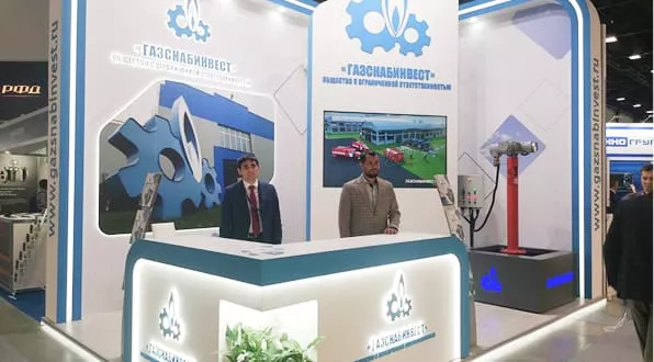 Стали партнерами XII Петербургского международного газового форума