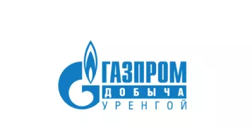 Логотип Газпром добыча Уренгой