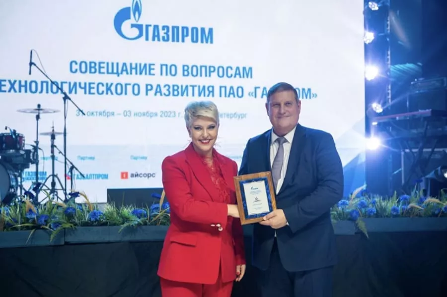 ООО «Газснабинвест» наградили за помощь в выполнении задач СВО