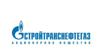 Логотип Стройтранснефтегаз