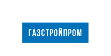 Логотип Газстройпром