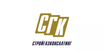 Логотип Стройгазконсалтинг (СГК)