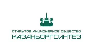 Логотип Казаньоргсинтез